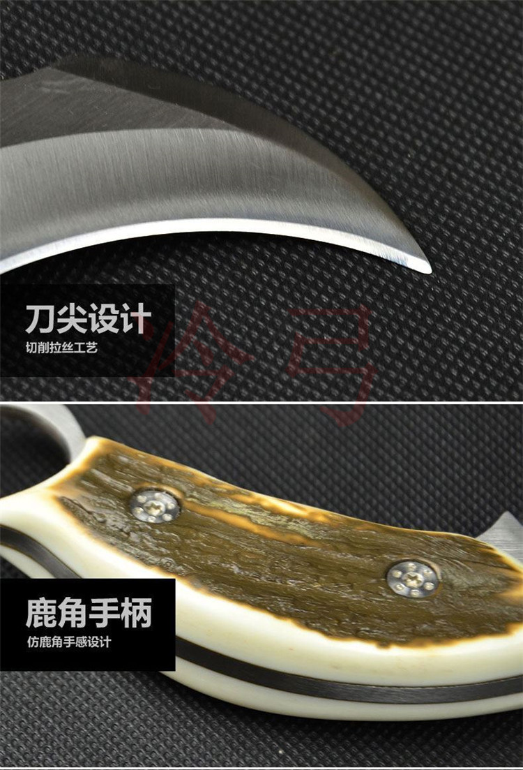 冷弓 精品爪仔钢小爪刀 毒蝎子爪 神行者爪子 户外刀具外野营直刀防身