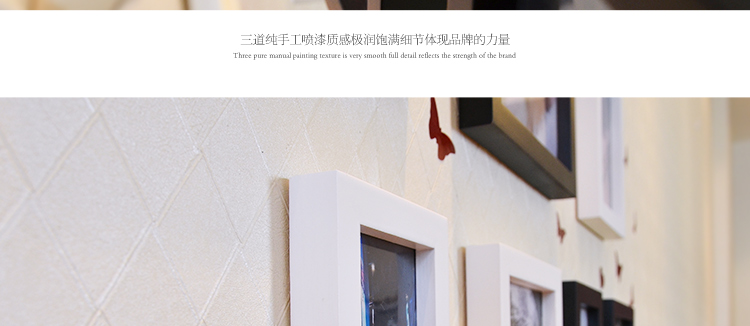 图慕 进口实木照片墙+love墙贴 创意家居装饰 相框墙组合HD-007 白蓝地中海组合