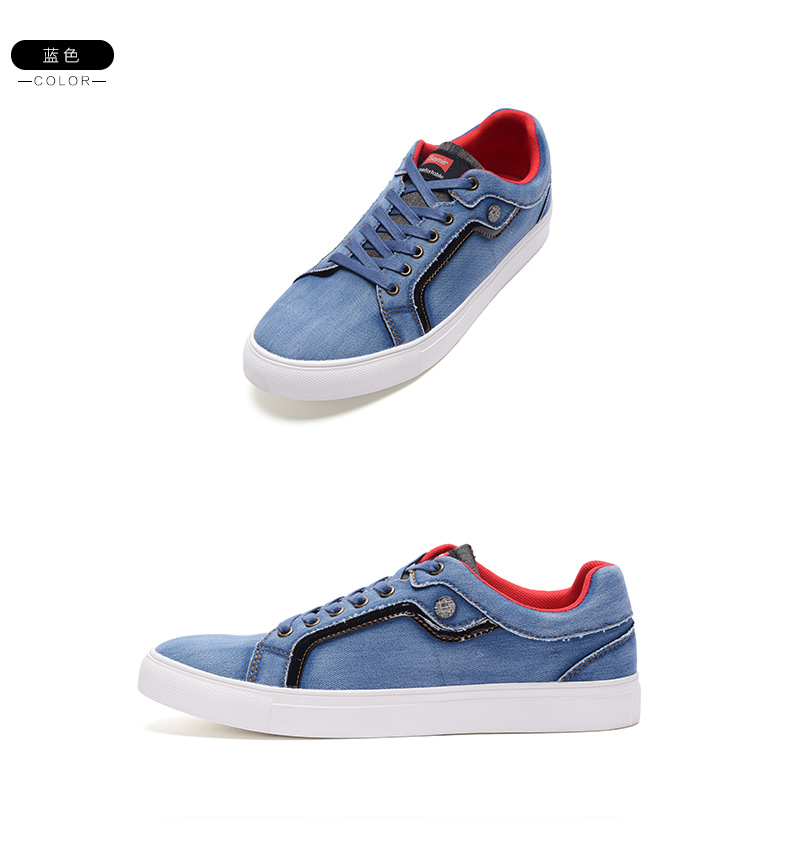 森马集团semir帆布鞋 男鞋简约休闲百搭平底鞋耐磨板鞋韩版 蓝色8000