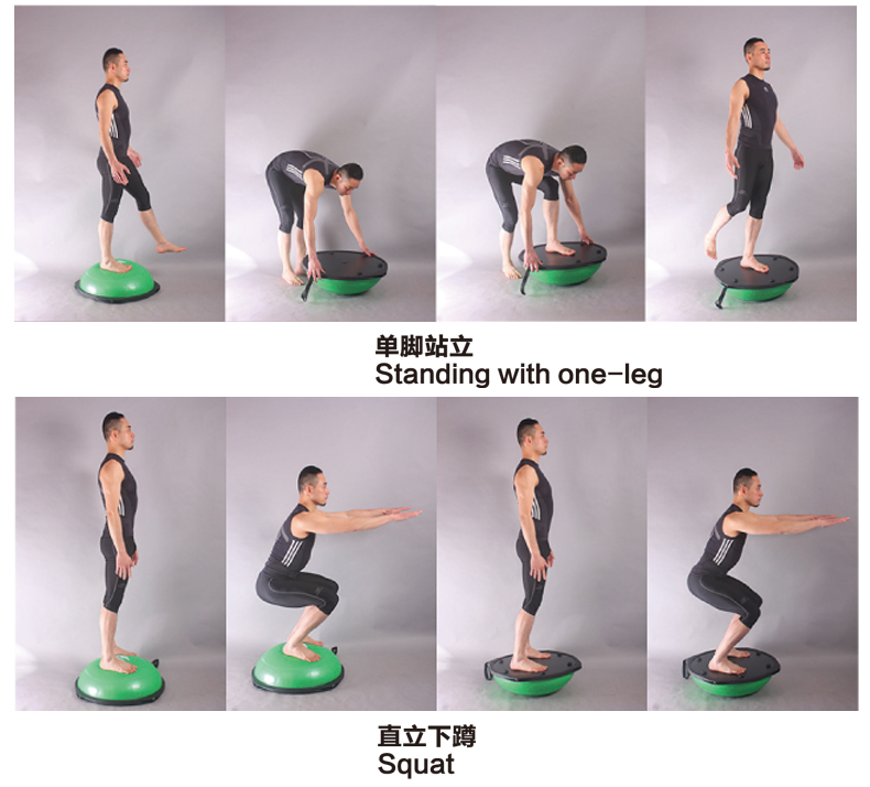 joinfit波速球bosu ball半圆平衡半球 瑜伽健身球平衡半球 粉色(直径