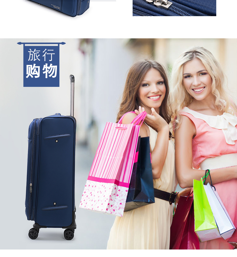 fidodido菲都狄都软箱休闲商务布箱旅游出行行李箱出差拉杆箱万向轮