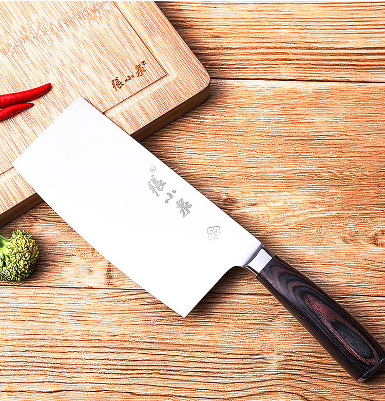 张小泉 菜刀 咖啡彩木系列不锈钢切片刀 d11102300