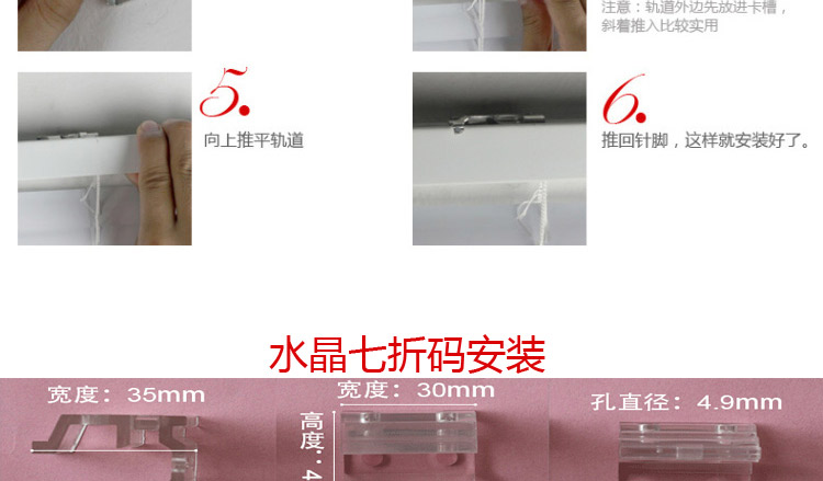 
                                                                                欧雅派 百叶窗帘 铝合金:百叶帘/折帘/垂直帘遮光简易防水遮阳办公室卧室卫生间客厅居家 KML-50-1001白色 线棒合一线通加密(每平米)                