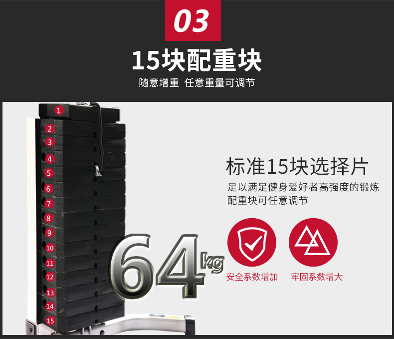 军霞 JX-1180