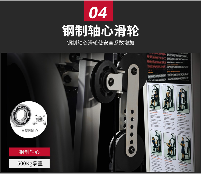 军霞 JX-1180