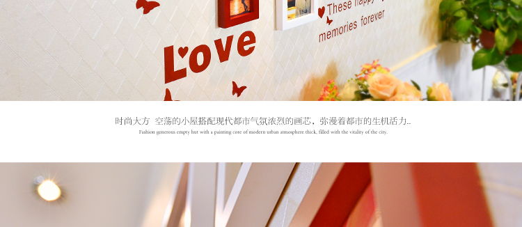 图慕 进口实木照片墙+love墙贴 创意家居装饰 相框墙组合HD-007 白蓝地中海组合