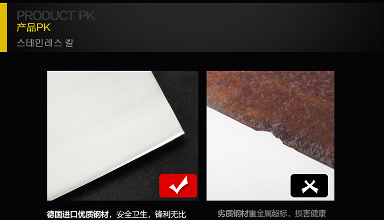 
                                        钻技（ZUANJ） 钻技厨房刀具套装菜刀不锈钢刀具厨房套装厨房用品                
