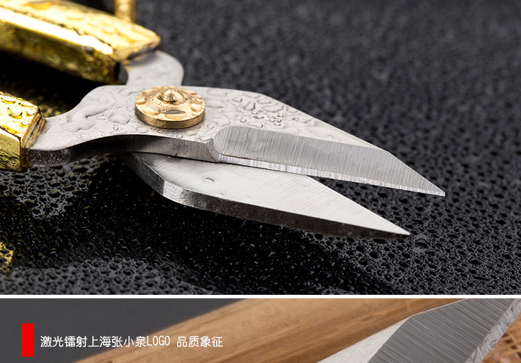 正品上海张小泉剪刀 泉字牌 龙凤合金指甲剪 修甲美甲剪 QNS-21