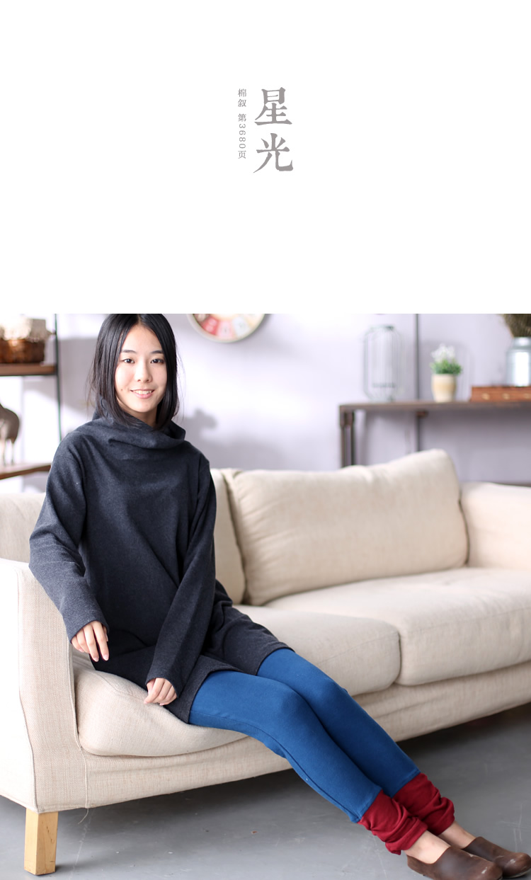 棉叙 第3680页 春装拼色磨毛铅笔裤保暖裤打底裤 蓝拼红 M