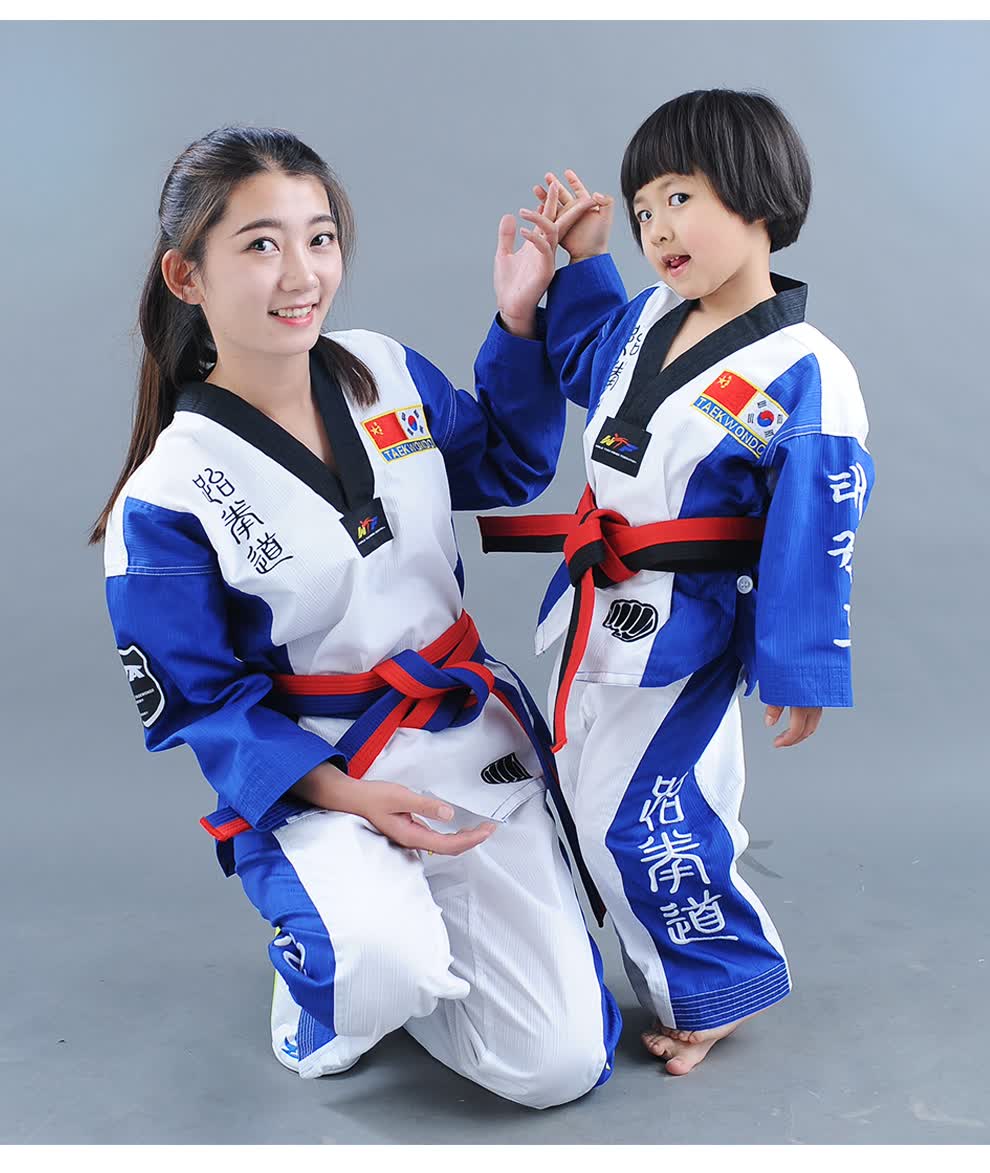pine star儿童跆拳道服长袖彩色道服品势服男童女童红蓝黑色道服武术