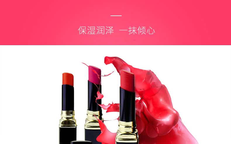 玛丽艶marieanne唇膏25g完美唇膏女士口红滋润持久玛丽艳口红百合粉1