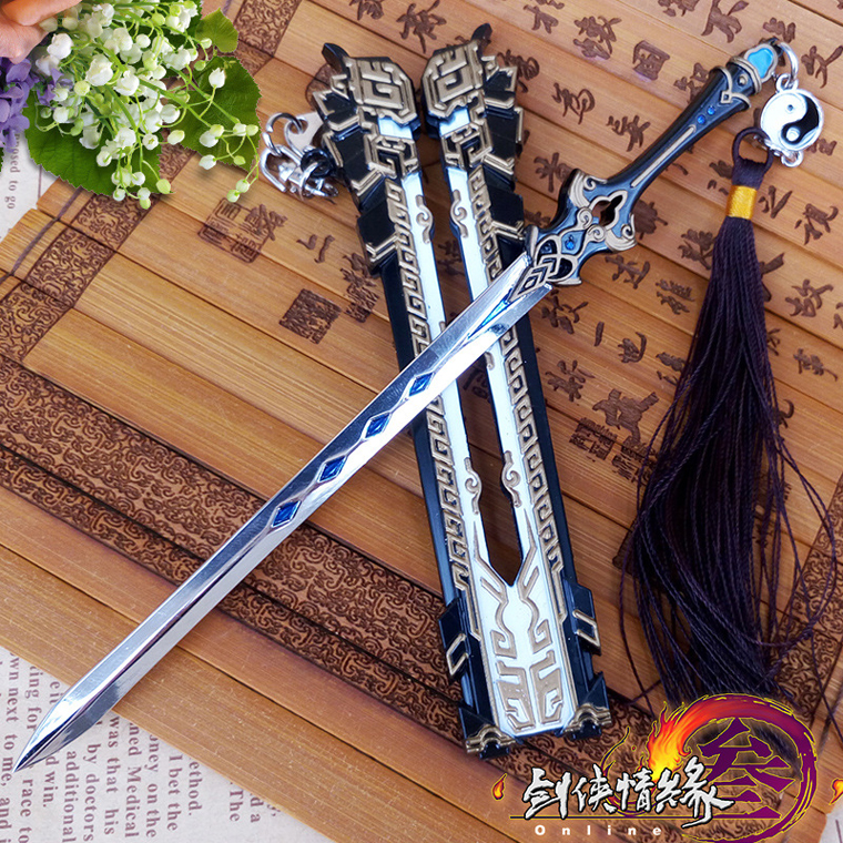 剑侠情缘三游戏周边 剑网三 纯阳 赤霄红莲 基三 17cm 带鞘模型【图片