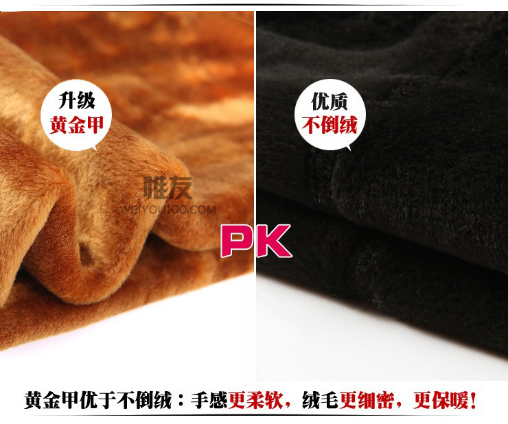
                                        惟友打底裤女秋冬加绒加厚外穿大码小脚裤 超厚600克彩棉纯黑 均码(体重130以内)                