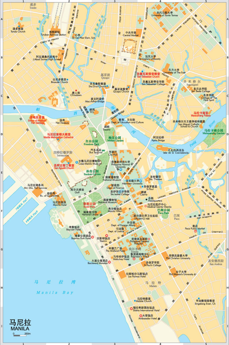 目录 菲律宾政区图 主要城市地图——马尼拉,宿务,达沃 作者介绍