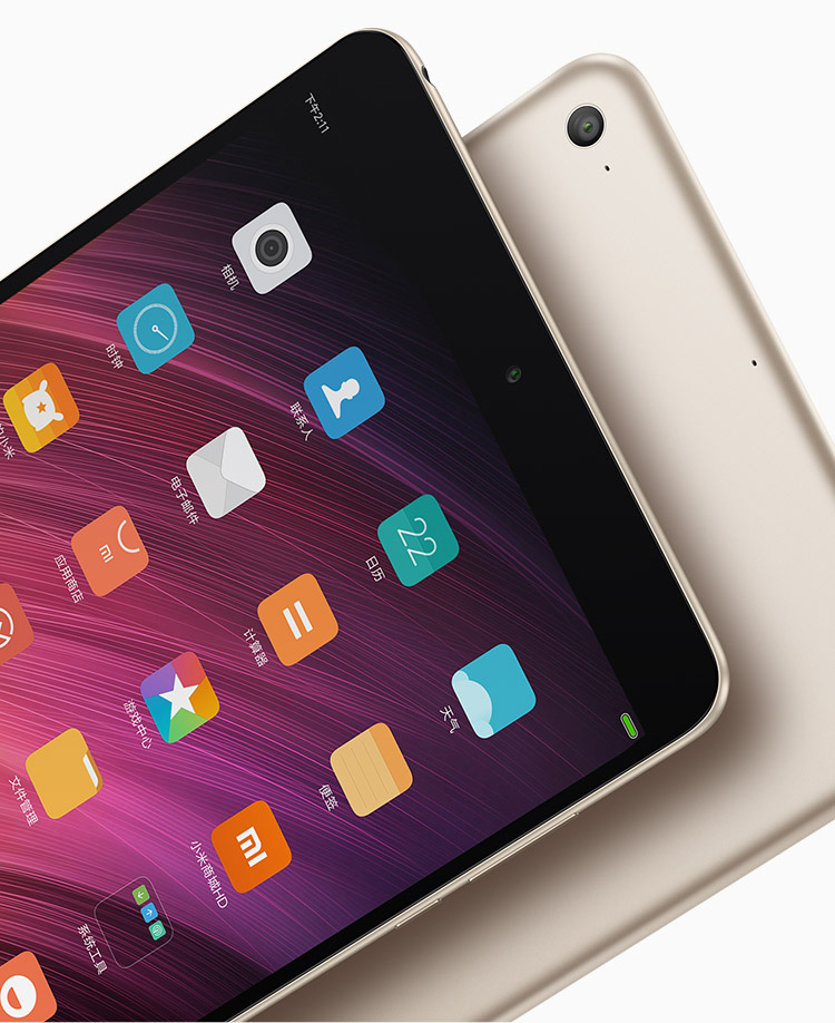 小米(mi)平板3代-深圳恒讯达通讯设备租赁有限公司-手机租赁|租手机