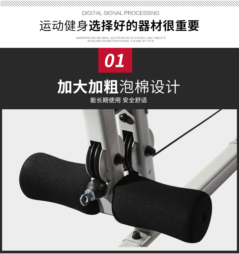 军霞 JX-1180