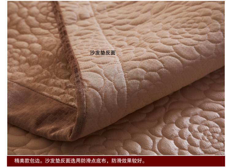
                                        梦飘飘生活家居馆短毛绒小图 短毛绒-咖啡 110cm*240cm                