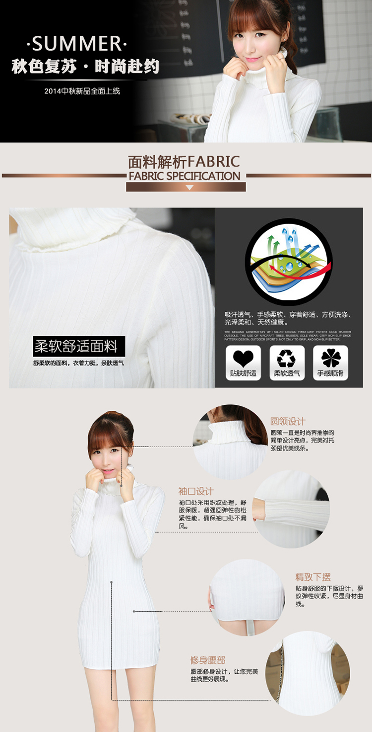 
                                        裳依缘毛衣女2017秋冬新款中长款修身百搭钉珠针织衫套头打底毛衣潮女 5521粉紫色 均码                