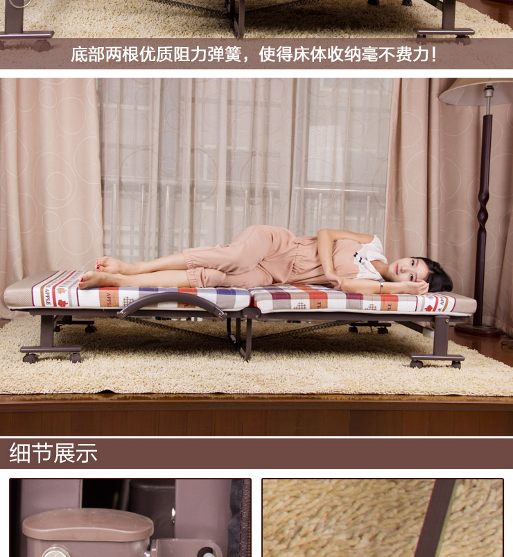 
                                        家的感觉 免安装双人午睡调节折叠床单人办公室午休医院陪护床 置物袋折床 70*190咖啡色                