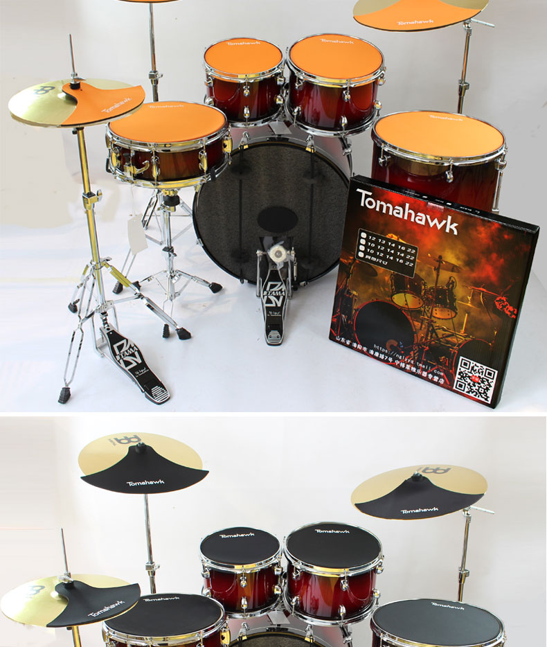 tomahawk架子鼓消音垫五鼓三镲片四嚓防滑静音鼓垫隔音垫套装减震mk桔