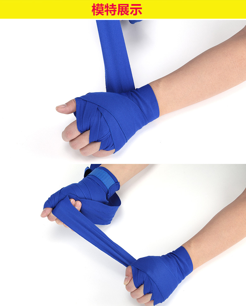 李宁拳击绷带绑带吸汗缠手带泰拳散打护具 军绿色 3米绷带