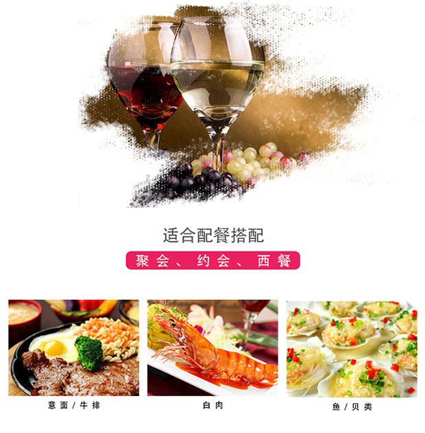 云南红酒 东风庄园葡萄烈酒62度500ML礼盒 高