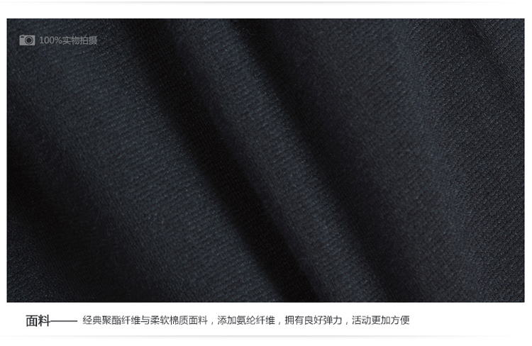 cachecache 欧美休闲运动带裙摆黑色打底裤女秋 9115021209 城市黑色209 L