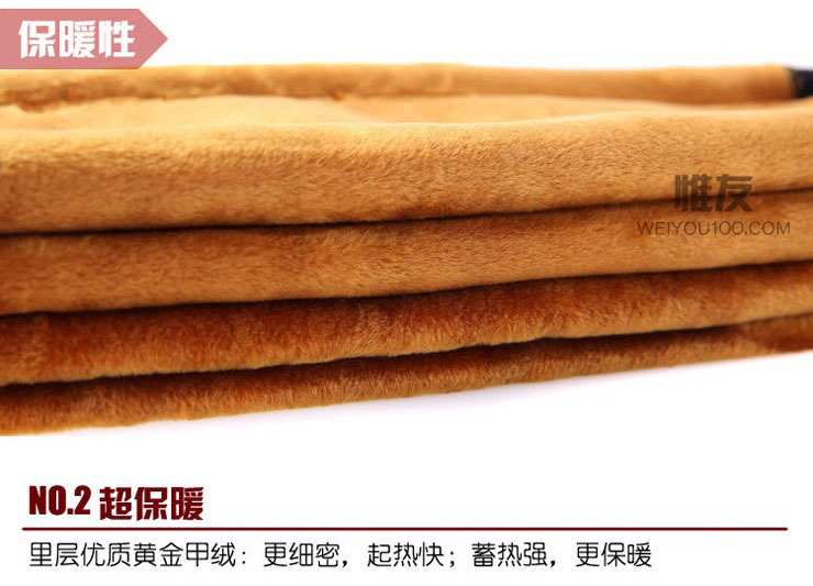 
                                        惟友打底裤女秋冬加绒加厚外穿大码小脚裤 超厚600克彩棉纯黑 均码(体重130以内)                