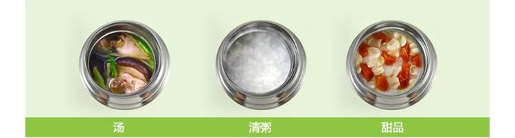 
                                                            泰福高（TAFUCO）日本大容量焖烧杯女闷烧壶超长保温饭盒焖粥饭桶上班族便携装汤壶 T2017褐色750ML                