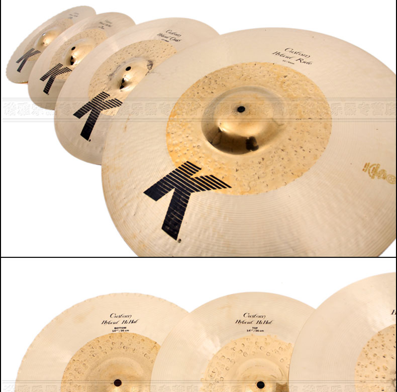 美国知音镲片zildjiankcustom套镲原装进口知音s390