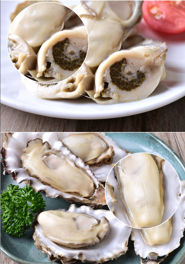 孙小乔 威海海鲜乳山牡蛎 生蚝 l(30-35个)5斤