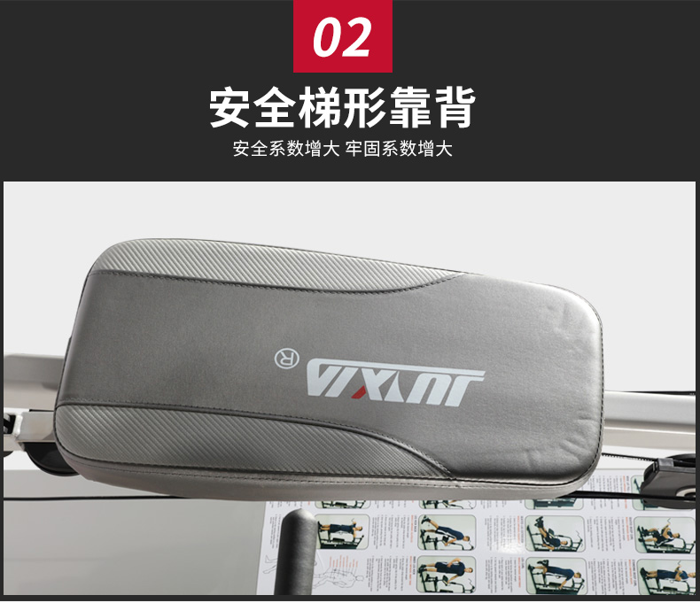 军霞 JX-1180