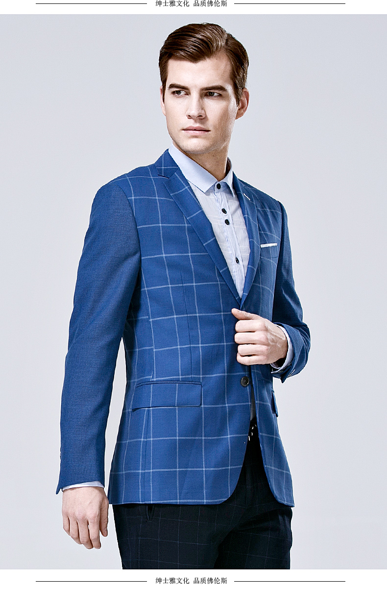 佛伦斯男装folunsi2017秋季新款羊毛商务休闲格纹蓝色西服外套 511304