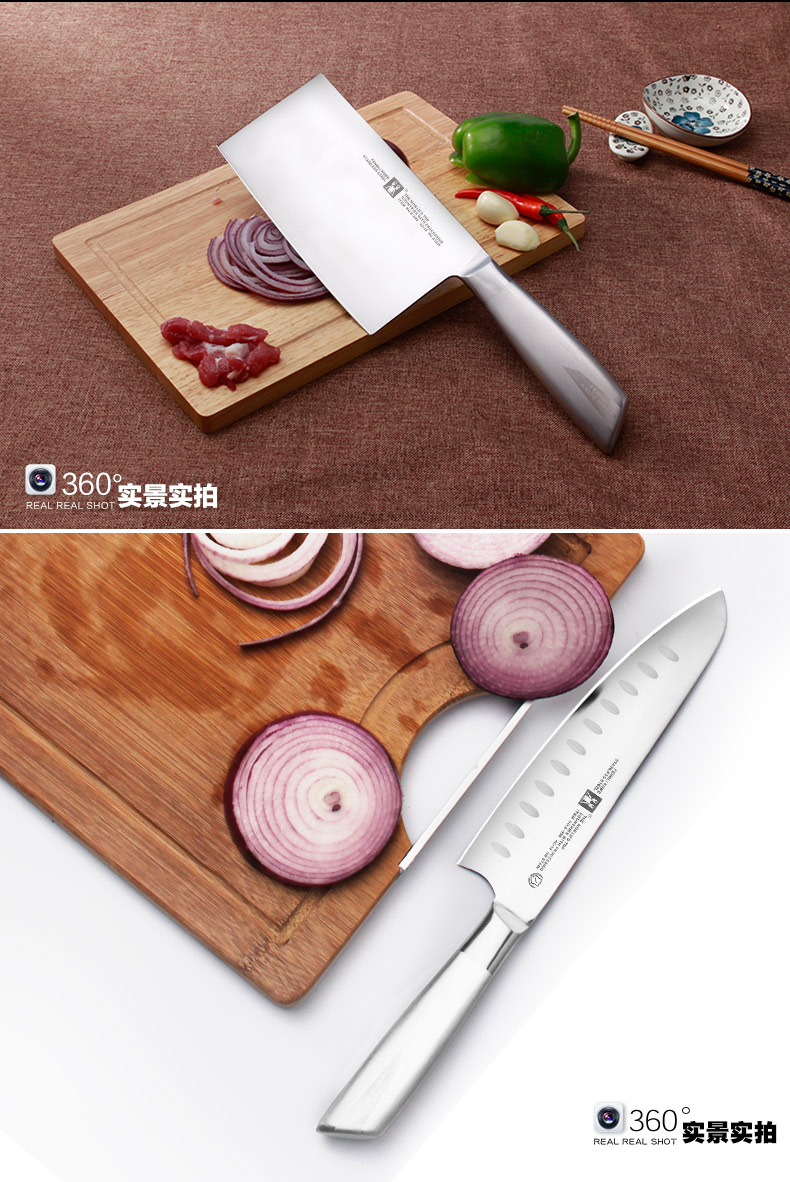 1978丰力菜刀套装厨房刀具双刀组合家用不锈钢切片刀斩骨刀厨师刀磨刀