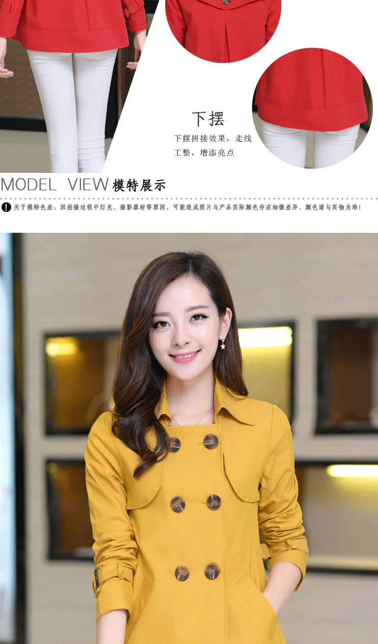 予人玫瑰 2014秋季新款女装韩版双排扣风衣宽松休闲女式短外套827 蓝色 L