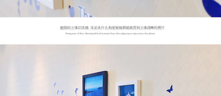 图慕 进口实木照片墙+love墙贴 创意家居装饰 相框墙组合HD-007 白蓝地中海组合