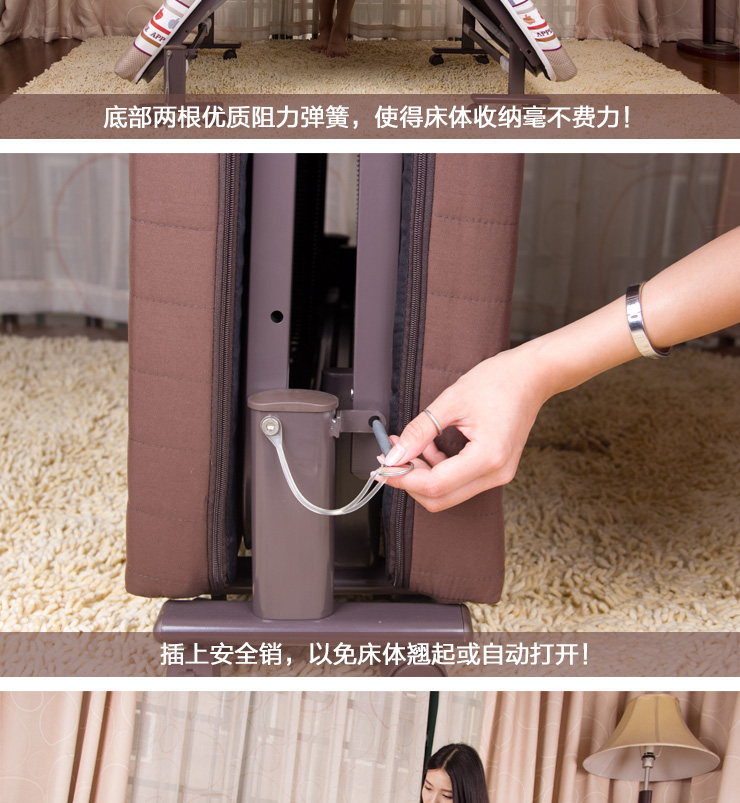 
                                        家的感觉 免安装双人午睡调节折叠床单人办公室午休医院陪护床 置物袋折床 70*190咖啡色                