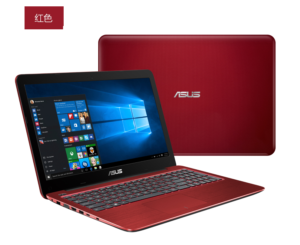 华硕(asus)a556ur7200 15.6英寸游戏笔记本(i5-7200 930mx-2g )黑色