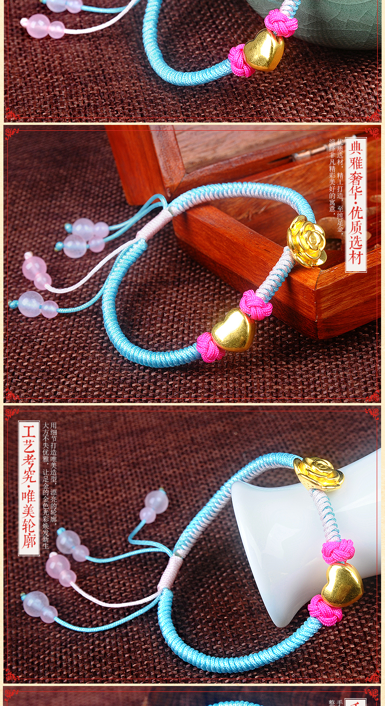 杜大生3d硬金玫瑰爱心黄金手链999足金转运珠中国风手链黄金玫瑰花金