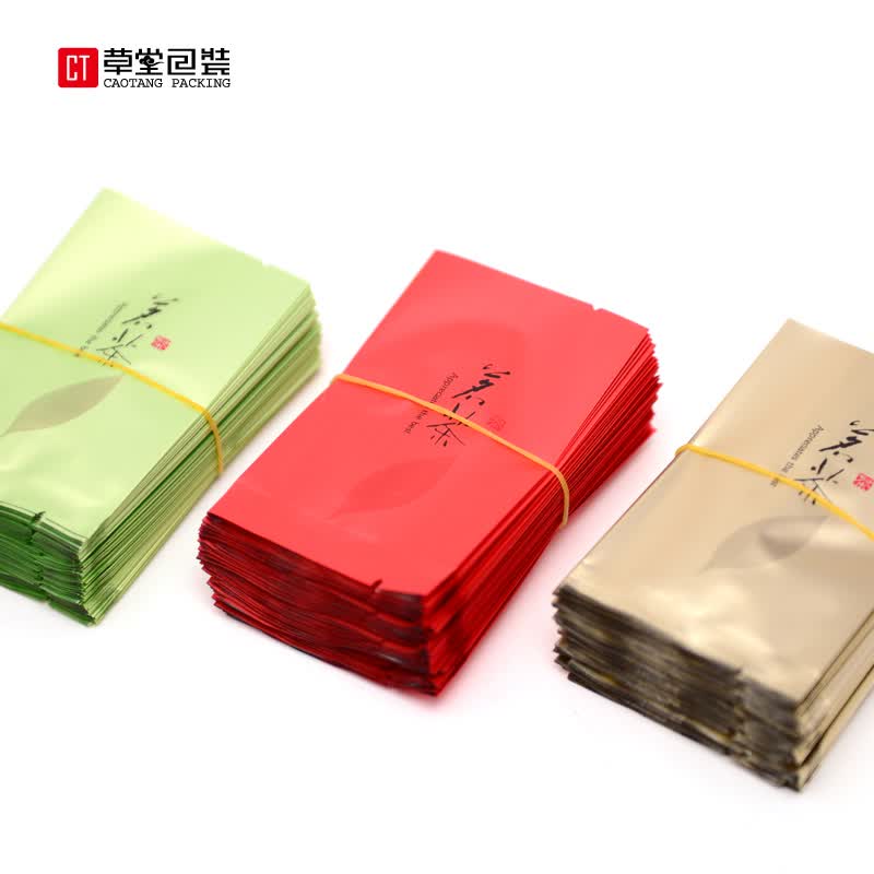 纳丽雅 茶叶包装袋绿茶茶叶小泡袋红茶包装通用西湖龙井茶叶包装袋