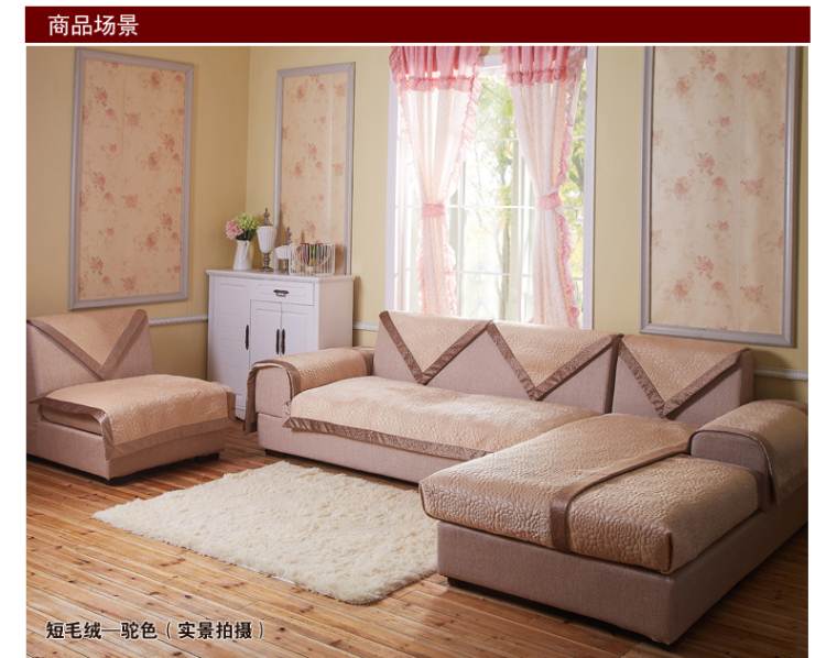 
                                        梦飘飘生活家居馆短毛绒小图 短毛绒-咖啡 110cm*240cm                