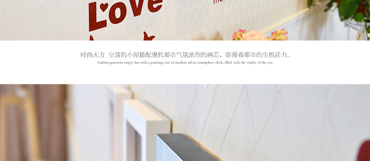 图慕 进口实木照片墙+love墙贴 创意家居装饰 相框墙组合HD-007 白蓝地中海组合
