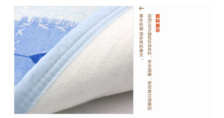 望峰  双人 双控加大印花 电热毯 电褥子 调温发热毯 颜色随机 F1526