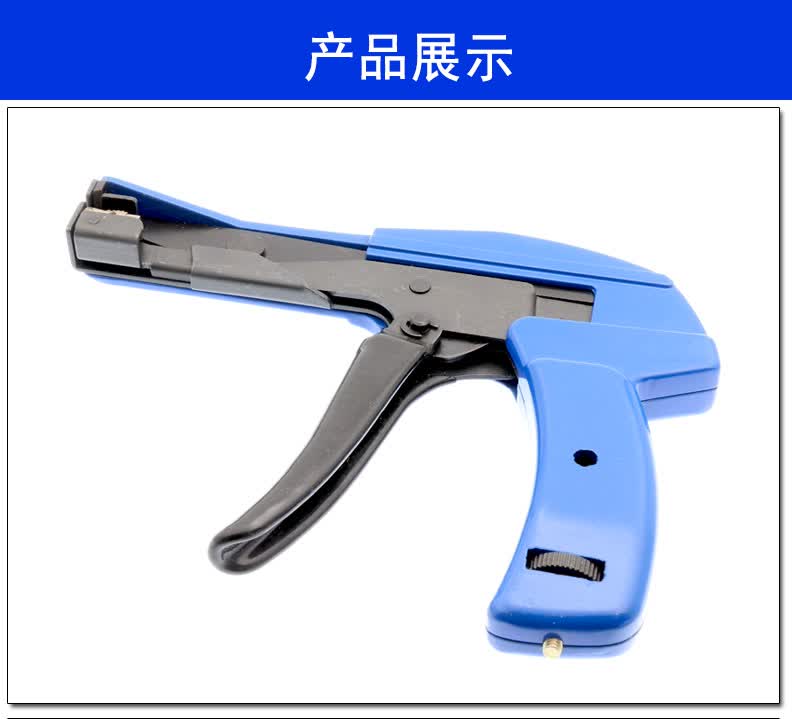 LENOSM尼龙扎带枪HS-600A自动拉紧切断工具枪扎带钳快速捆扎束线收束枪【图片 价格 品牌 报价】-京东