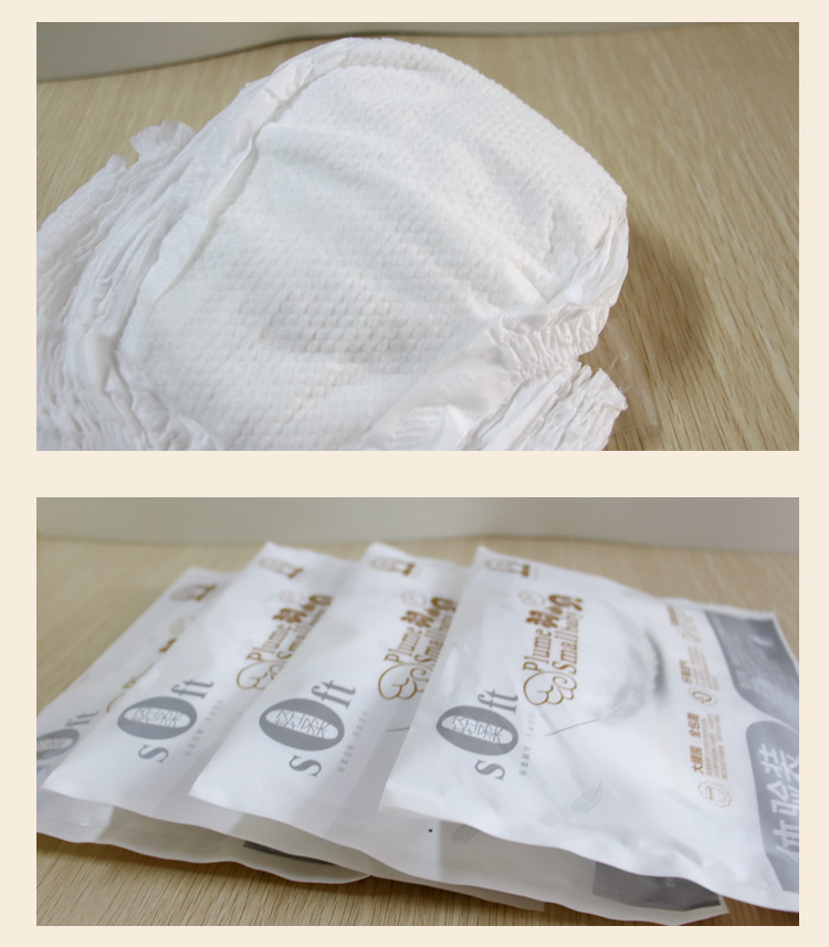 羽小贝纸尿裤拉拉裤学步裤男女宝宝通用全芯体超薄干爽透气尿不湿拉拉