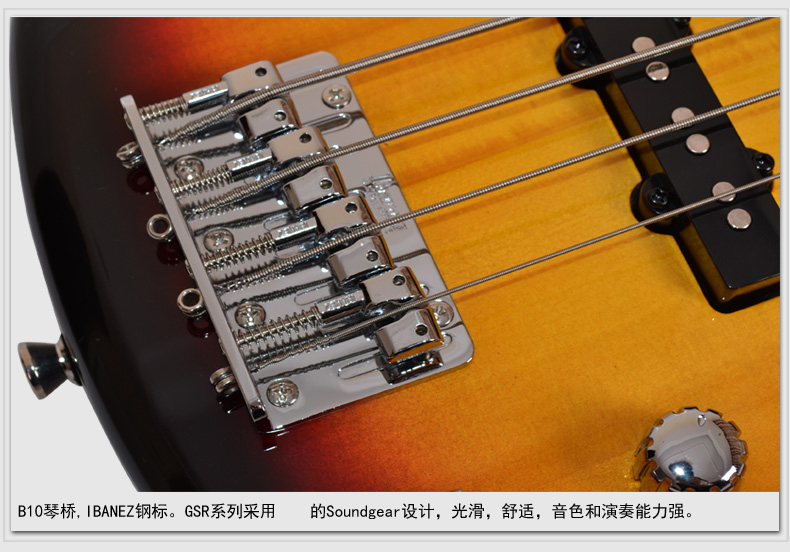 ibanez 正品依班娜ibanez gsr200电贝司低音bass电贝斯带前级驱动 gsr