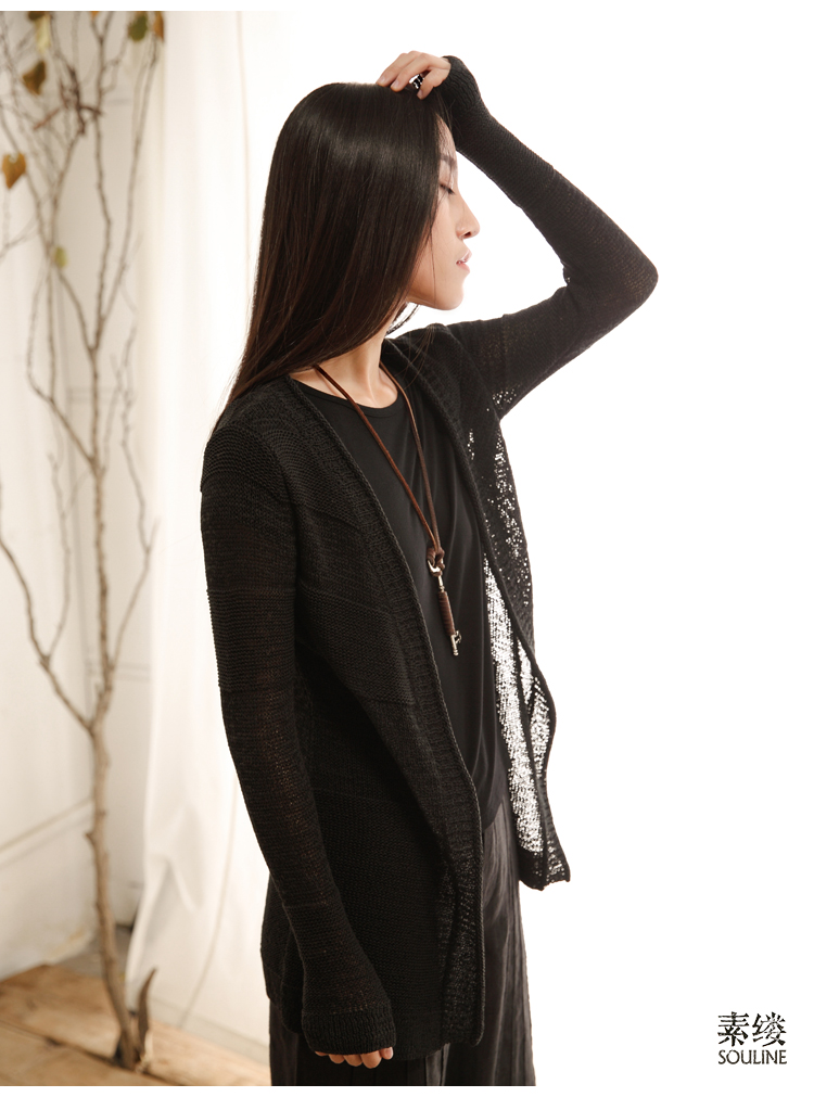 素缕2015春装新款百搭宽松显瘦针织开衫女中长款外套sl522199媫 黑色