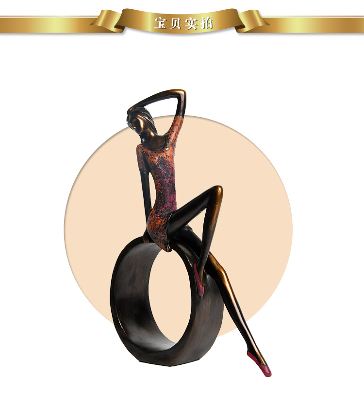 
                                        翻旧事 创意家居工艺品 客厅时尚古典看书少女树脂摆件装饰品婚庆礼品 抚姿少女                