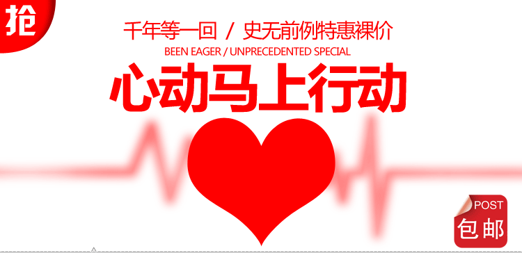 叶惠美 2015春夏新款韩版时尚大方格子翻领长袖雪纺衬衫女士职业装衬衣（白色） 图色 均码