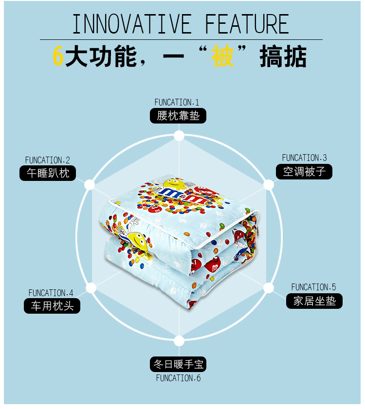 黑伍家纺    床上用品   卡通纯棉多功能抱枕两用被子 办公午休车用靠垫坐垫 狗宝宝 50*50/150*195cm